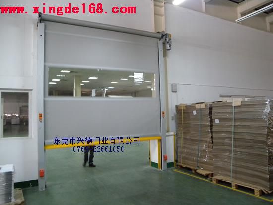 東莞鏵冠橡塑制品有限公司(厚街工業(yè)卷簾門)