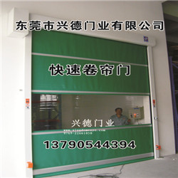 延長(zhǎng)使用壽命要保養(yǎng)快速卷簾門(mén)