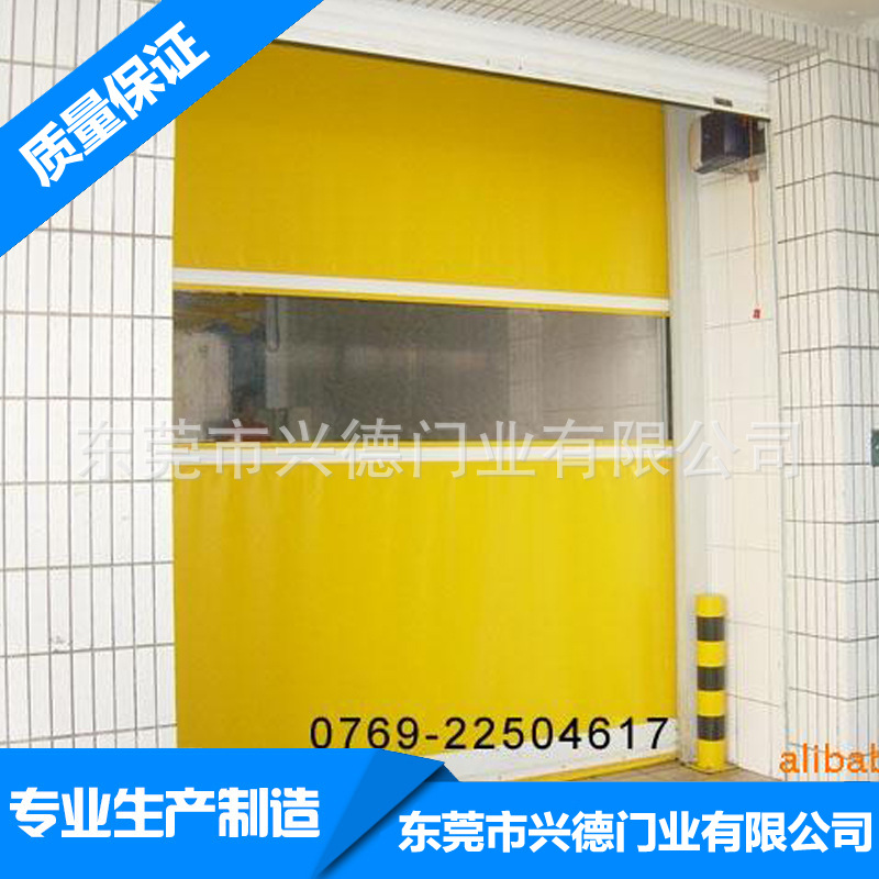 互鎖快速卷簾門安裝時(shí)應(yīng)考慮到什么？