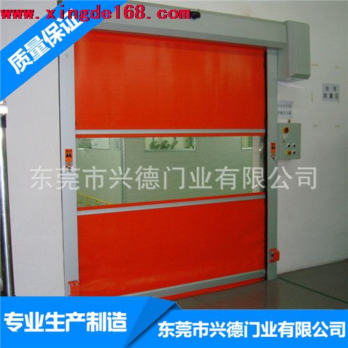 慶祝:東莞正隆紙制品有限公司 與我興德門業公司合作成功之路-快速卷簾門