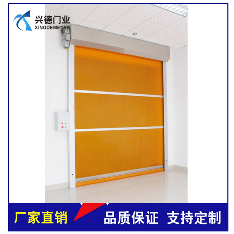 防菌快速卷簾門行業應該注意哪些?